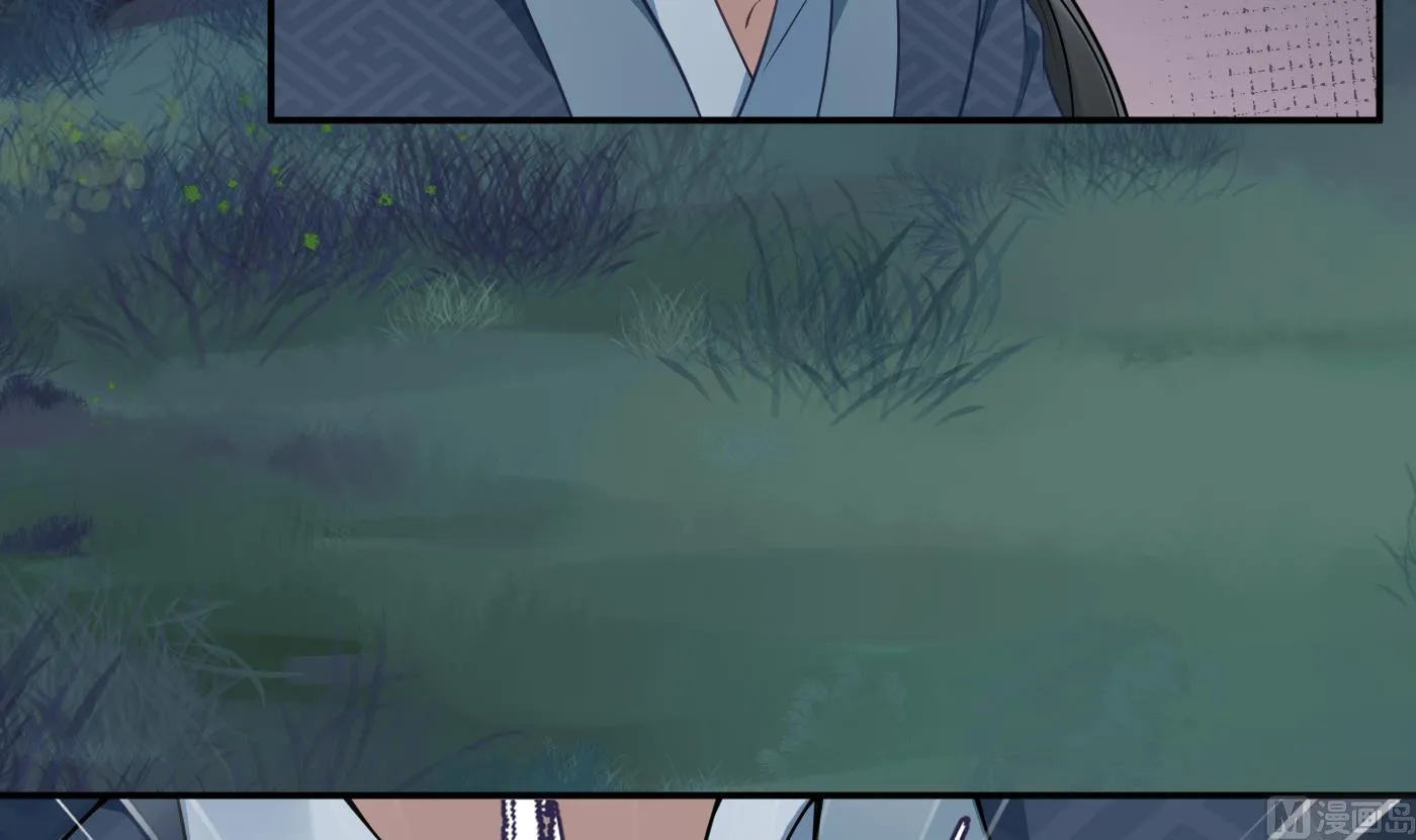 第47话 严加拷问 第72页