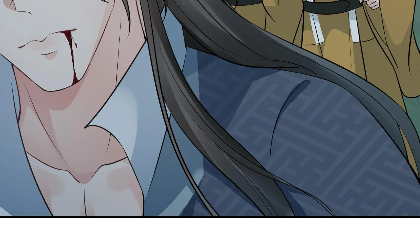第47话 严加拷问 第82页