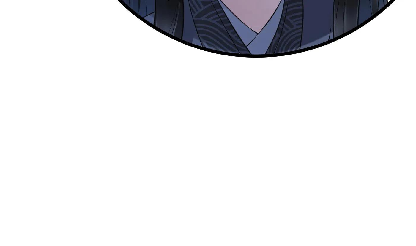 第46话 沐浴ing… 第8页