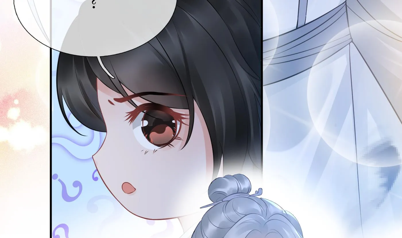 第46话 沐浴ing… 第14页
