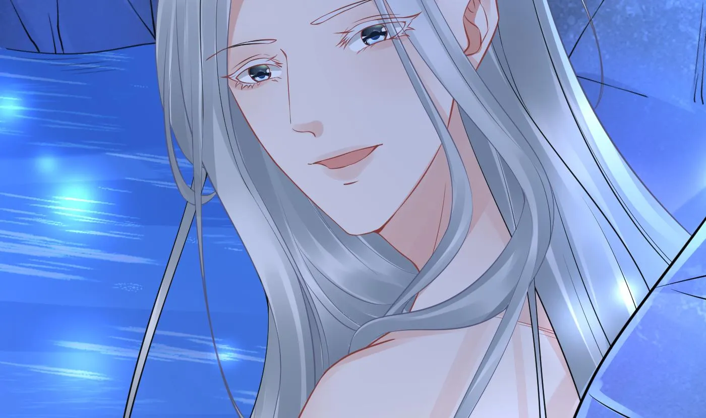 第46话 沐浴ing… 第23页
