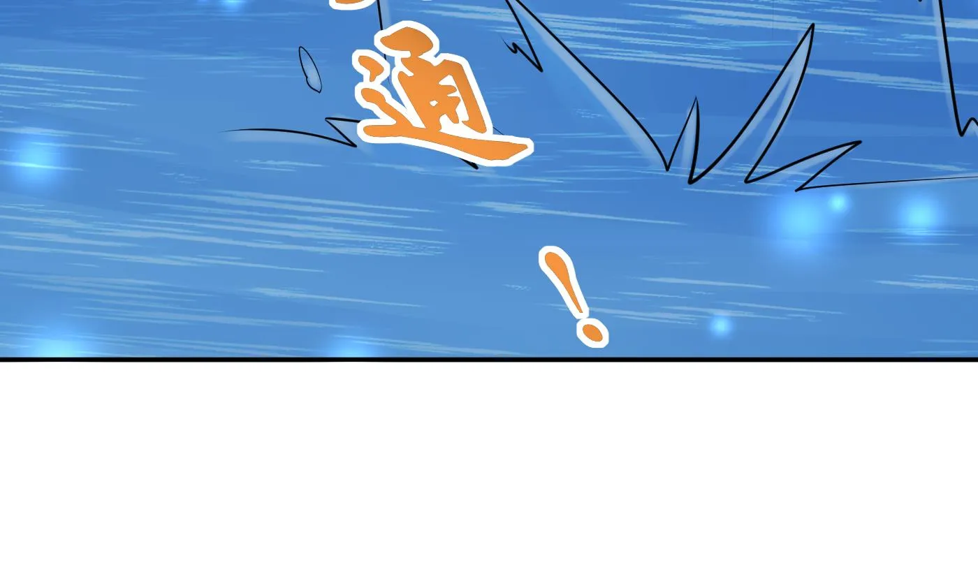 第46话 沐浴ing… 第40页