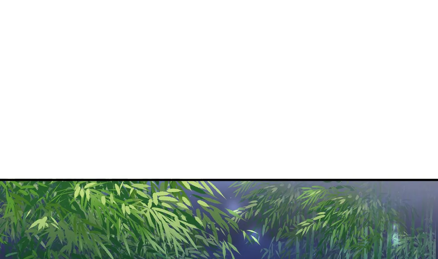 第46话 沐浴ing… 第41页