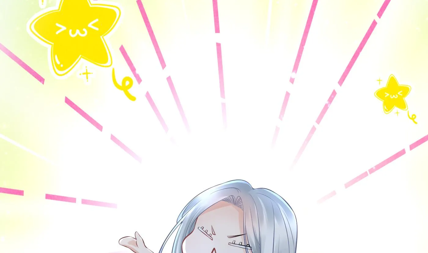 第46话 沐浴ing… 第49页