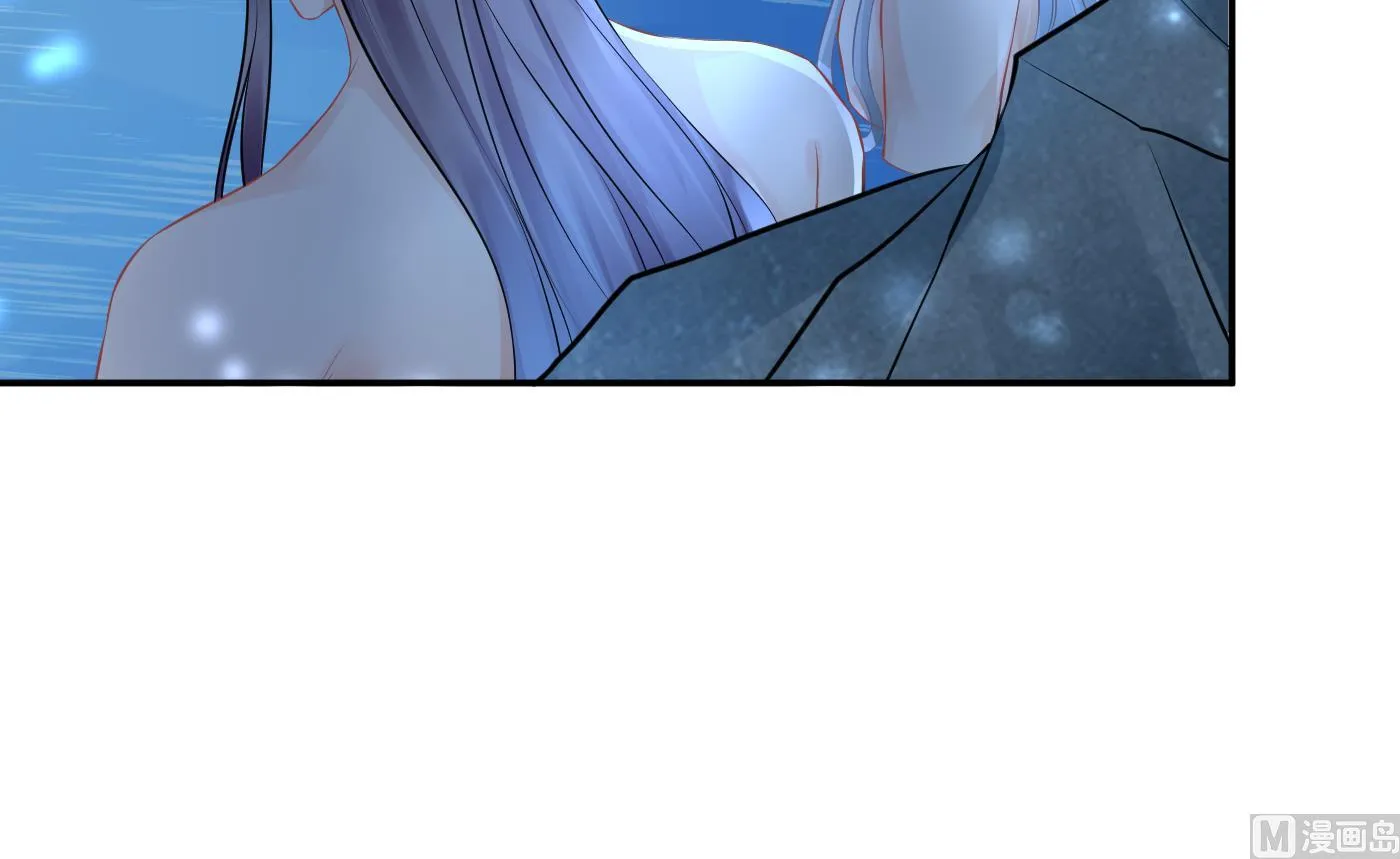 第46话 沐浴ing… 第54页