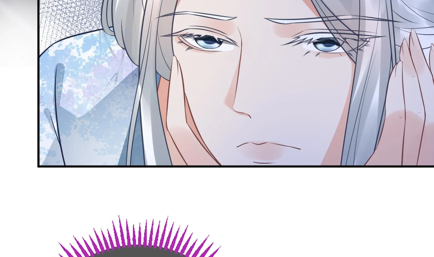 第45话 一个玩具罢了 第25页