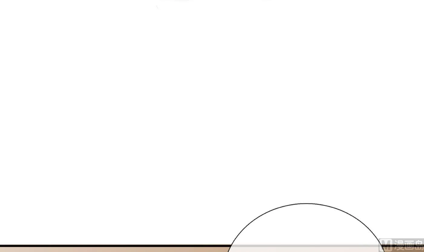 第45话 一个玩具罢了 第27页