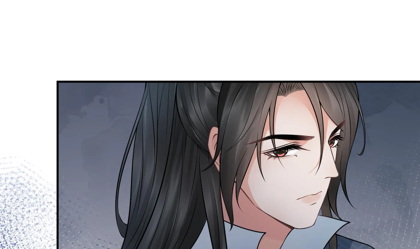第45话 一个玩具罢了 第46页