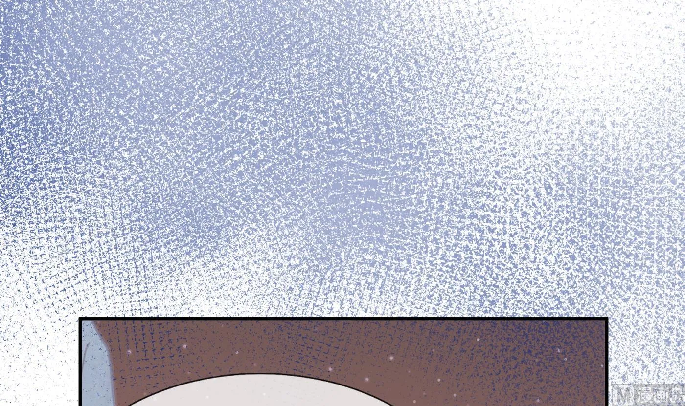 第45话 一个玩具罢了 第48页