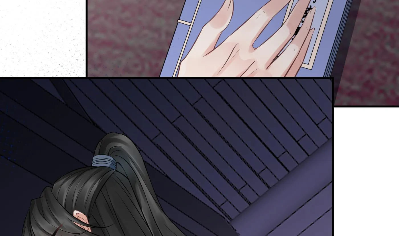 第45话 一个玩具罢了 第58页