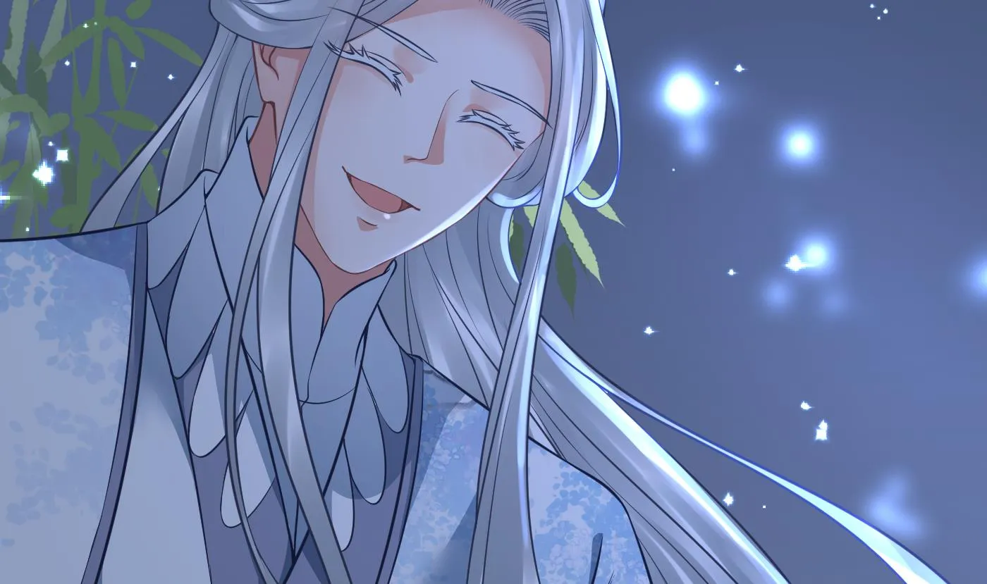第45话 一个玩具罢了 第71页