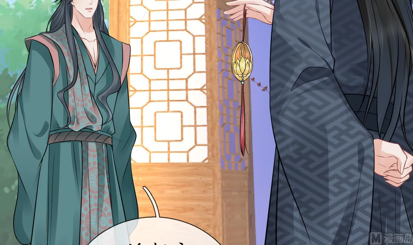 第44话 感情升温？ 第6页