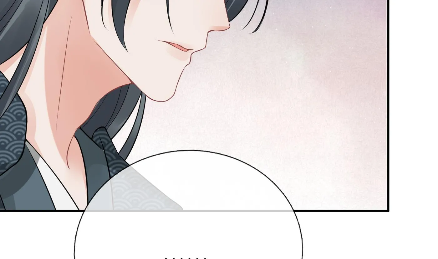 第44话 感情升温？ 第34页