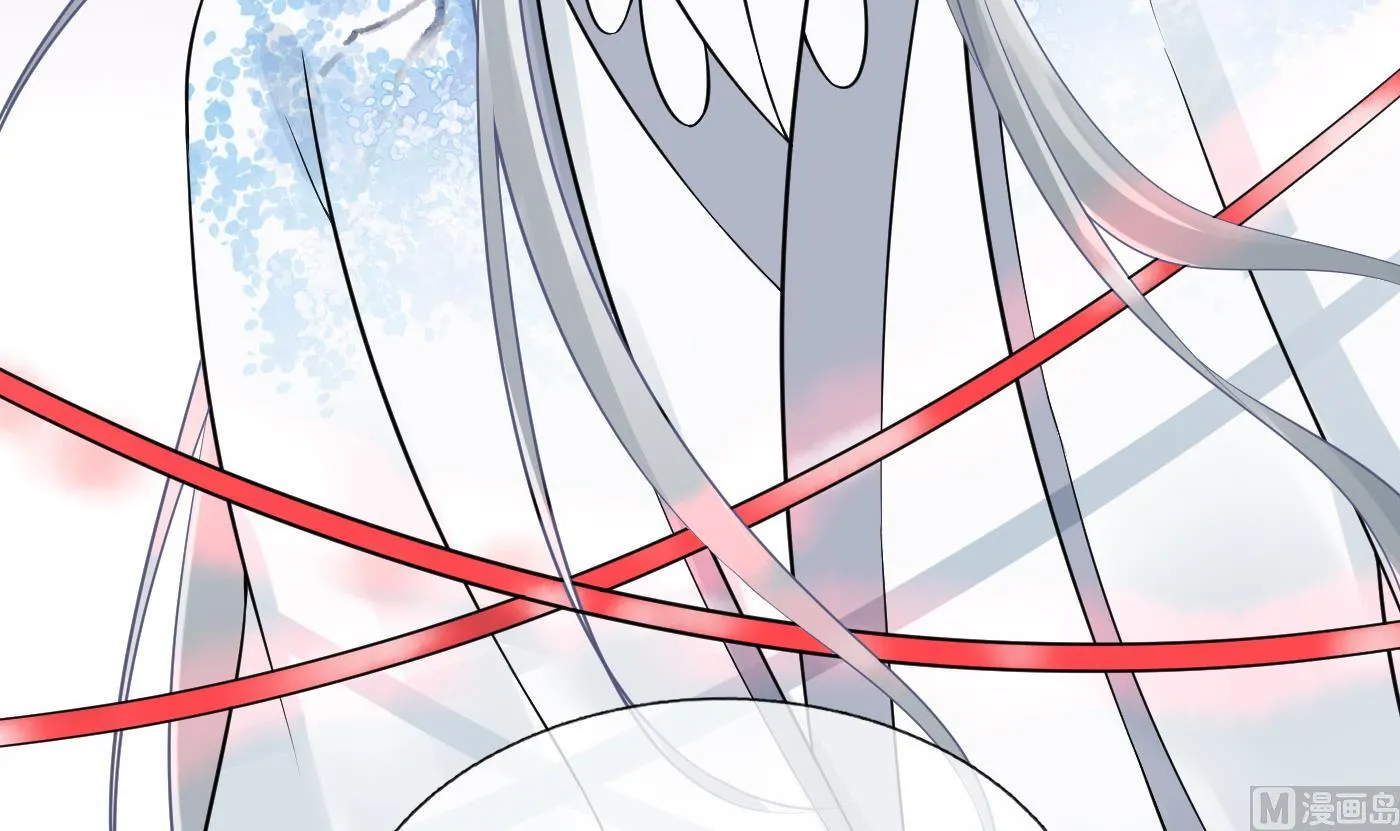 第44话 感情升温？ 第42页