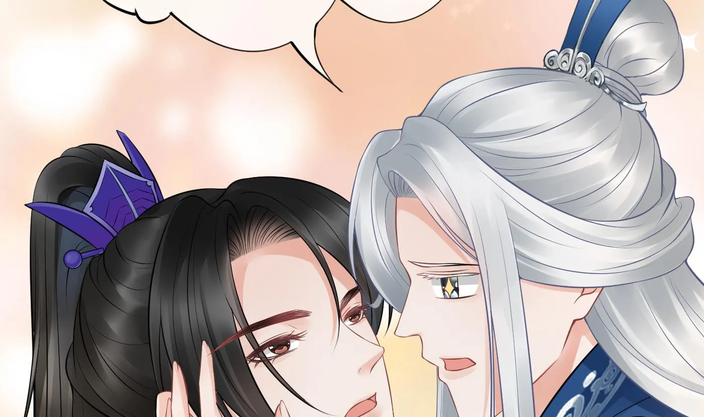 第44话 感情升温？ 第62页