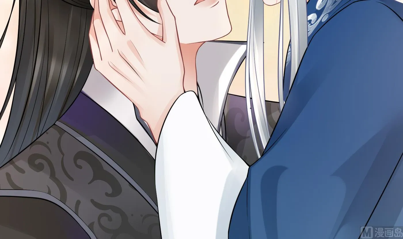 第44话 感情升温？ 第63页