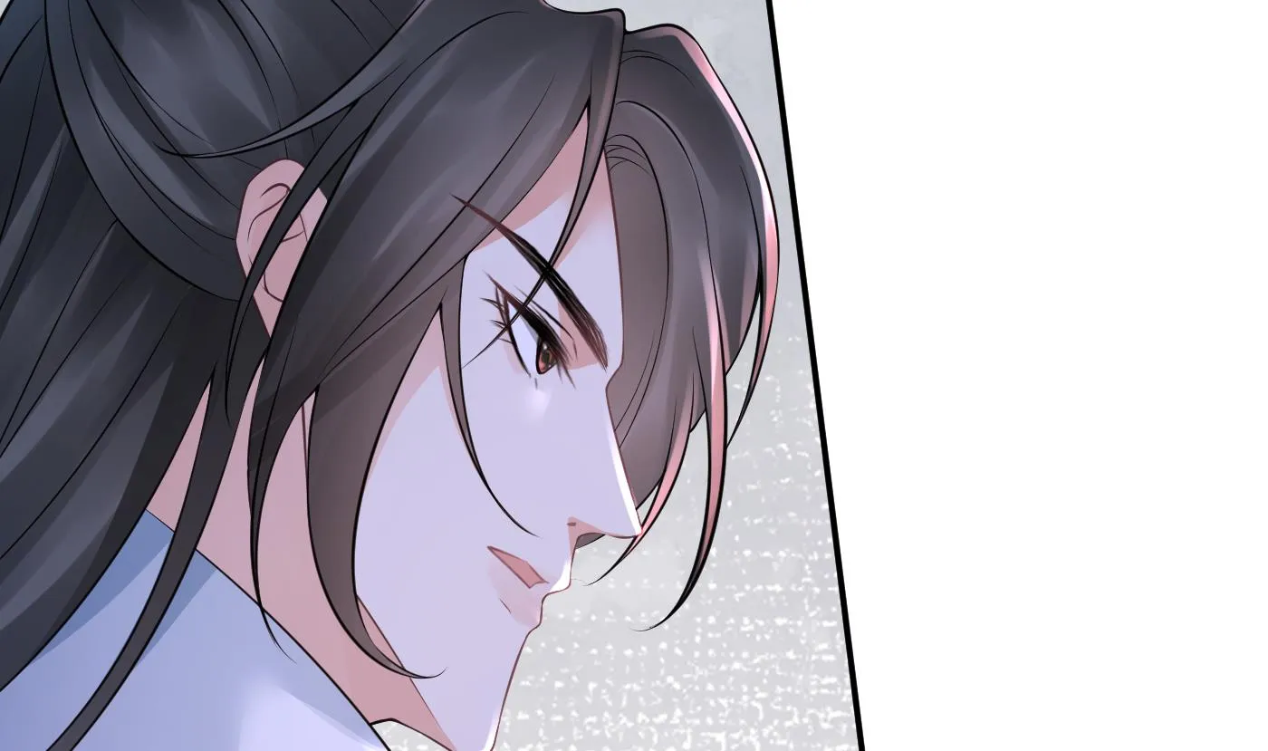 第43话 床边是什么 第16页