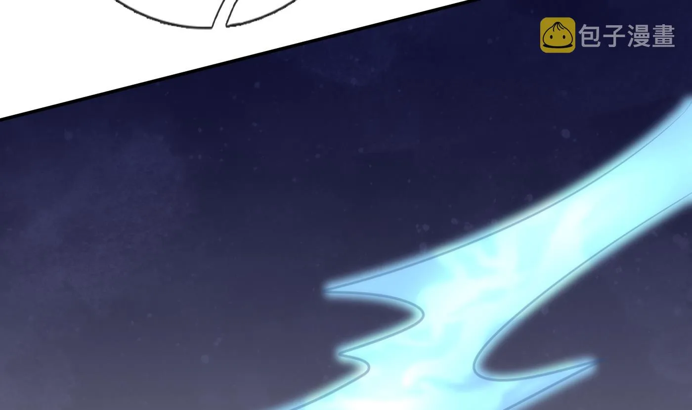第43话 床边是什么 第23页