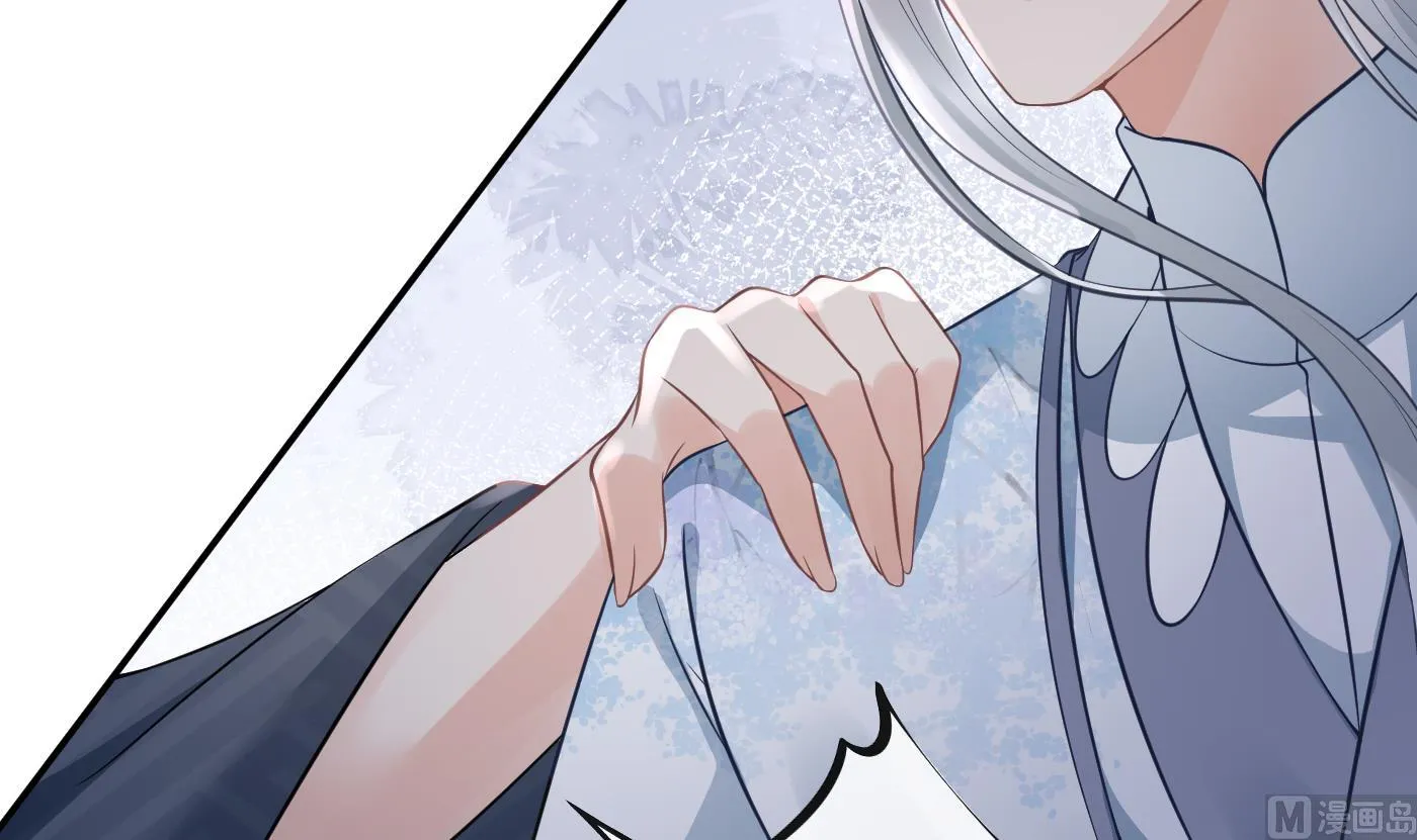 第43话 床边是什么 第39页