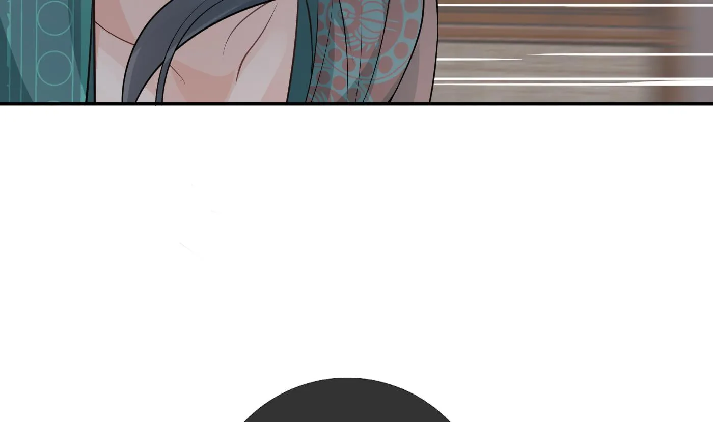 第43话 床边是什么 第44页