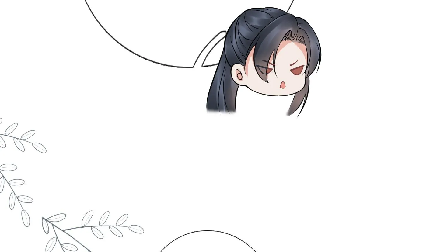 第43话 床边是什么 第52页