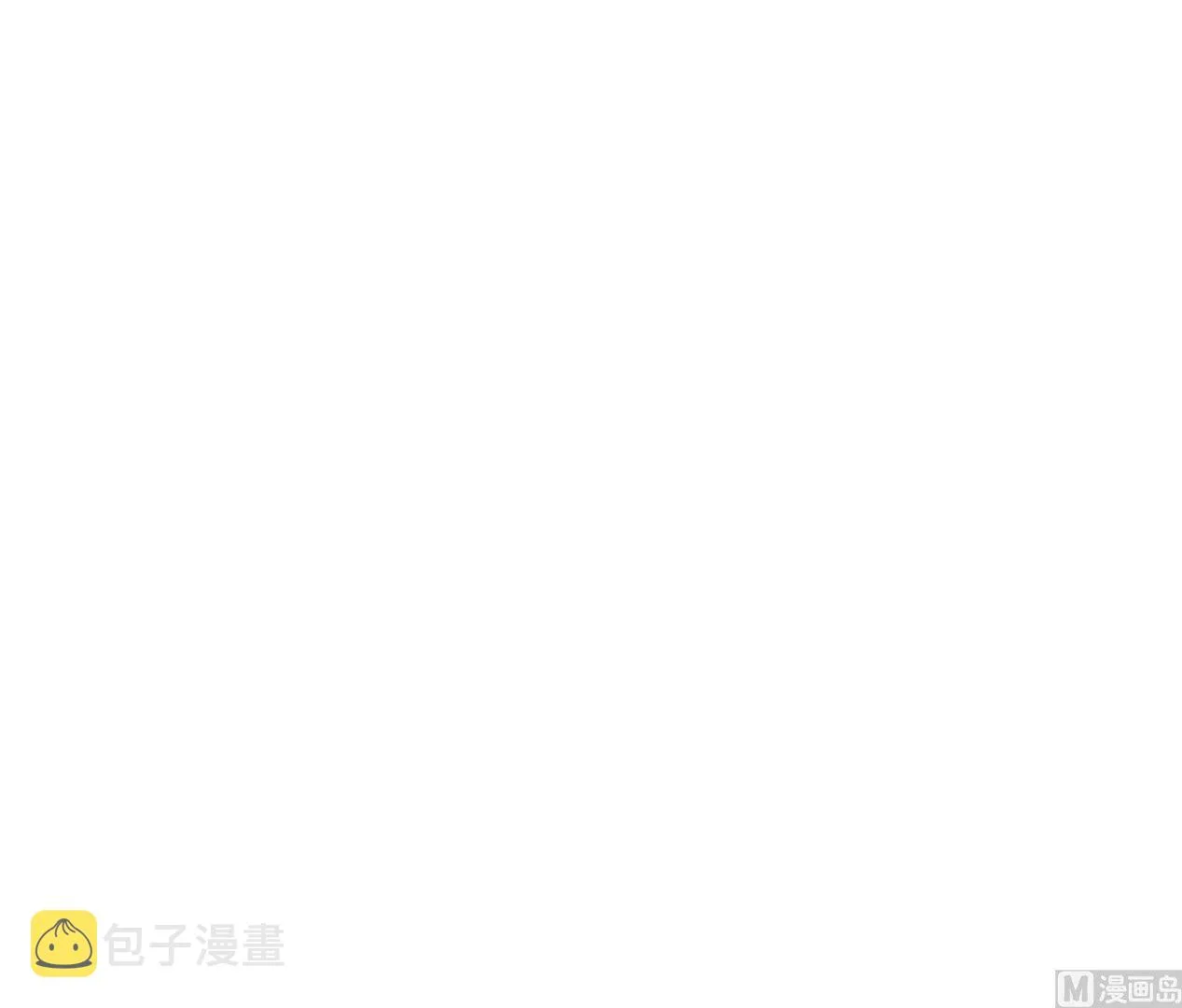 第43话 床边是什么 第84页