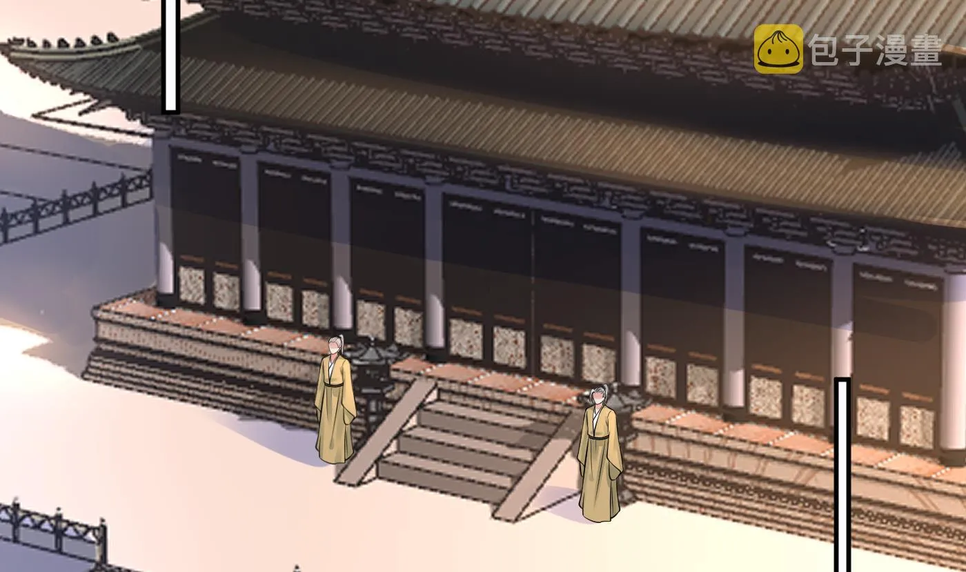 第42话 为何绑我？ 第11页