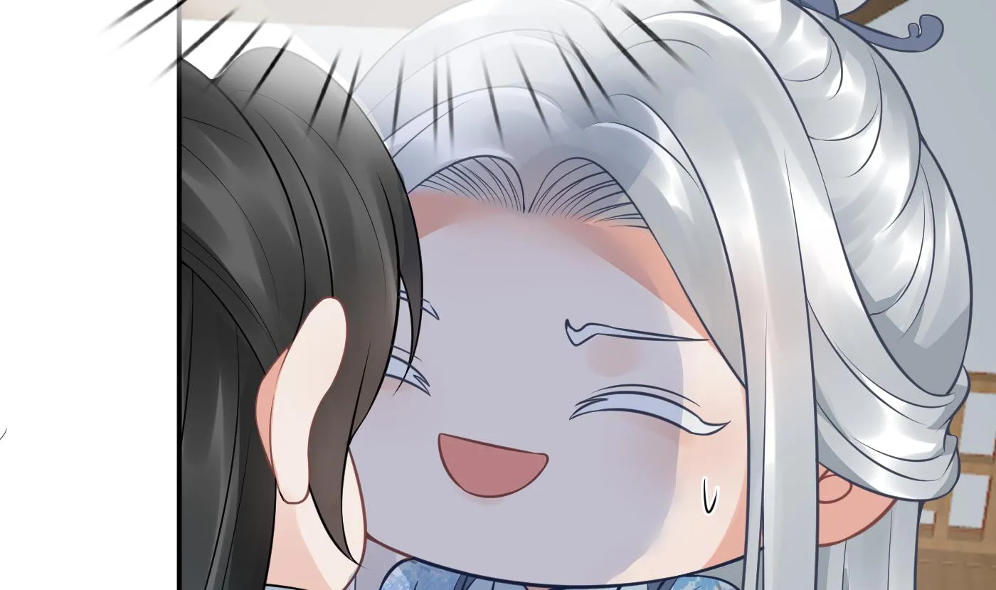 第41话 什么是夜战群芳图？ 第59页