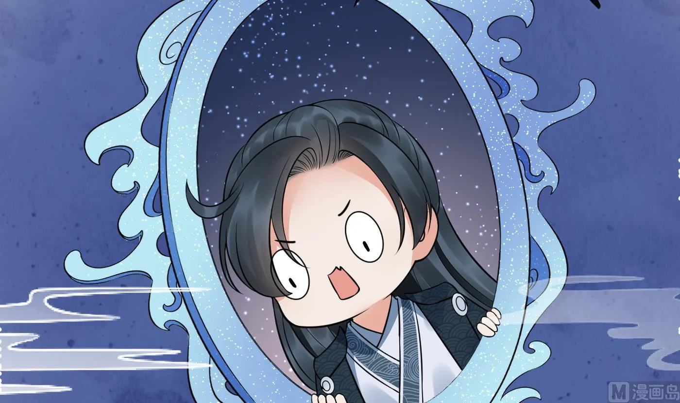 第41话 什么是夜战群芳图？ 第63页
