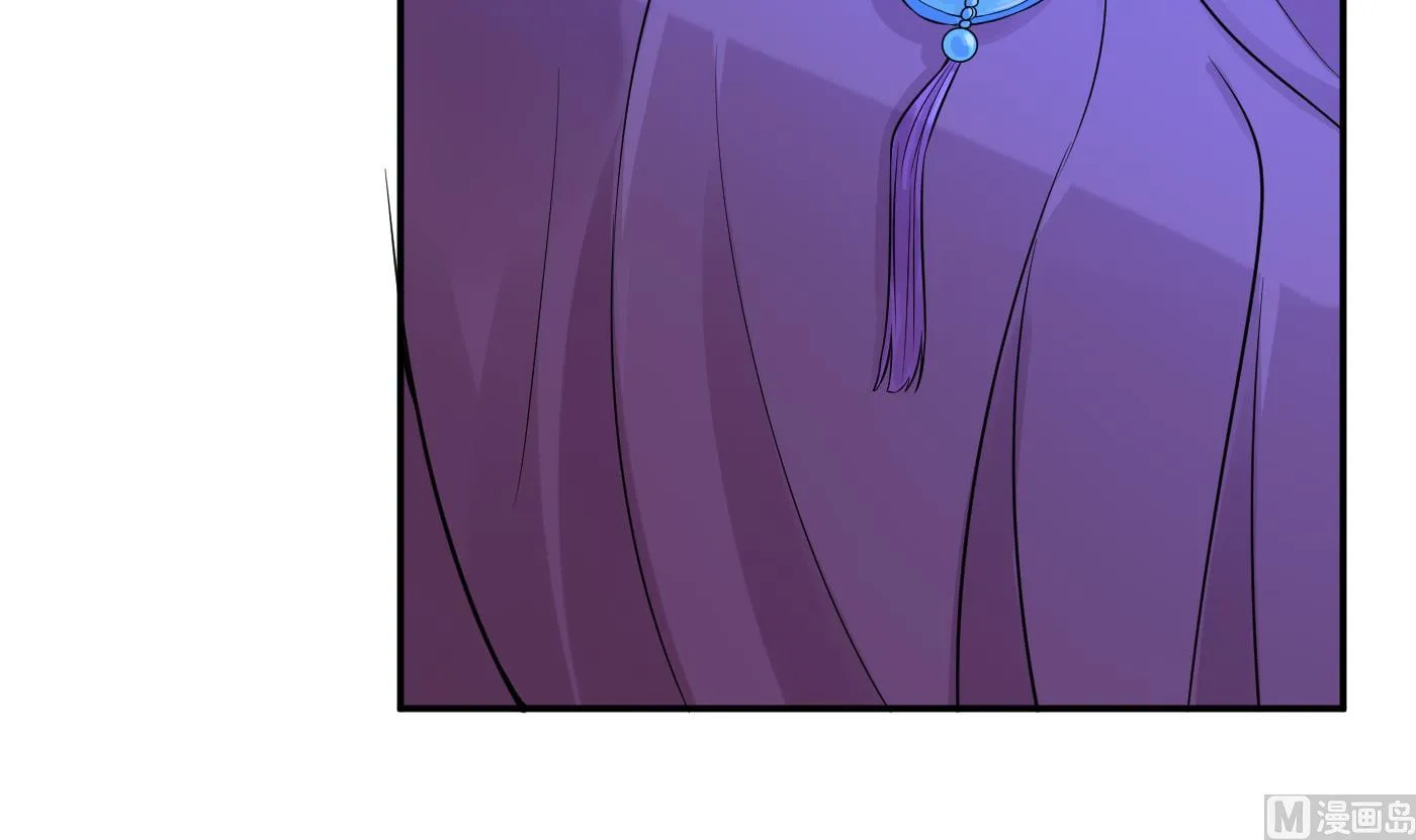 第40话 昨夜深得我心 第33页