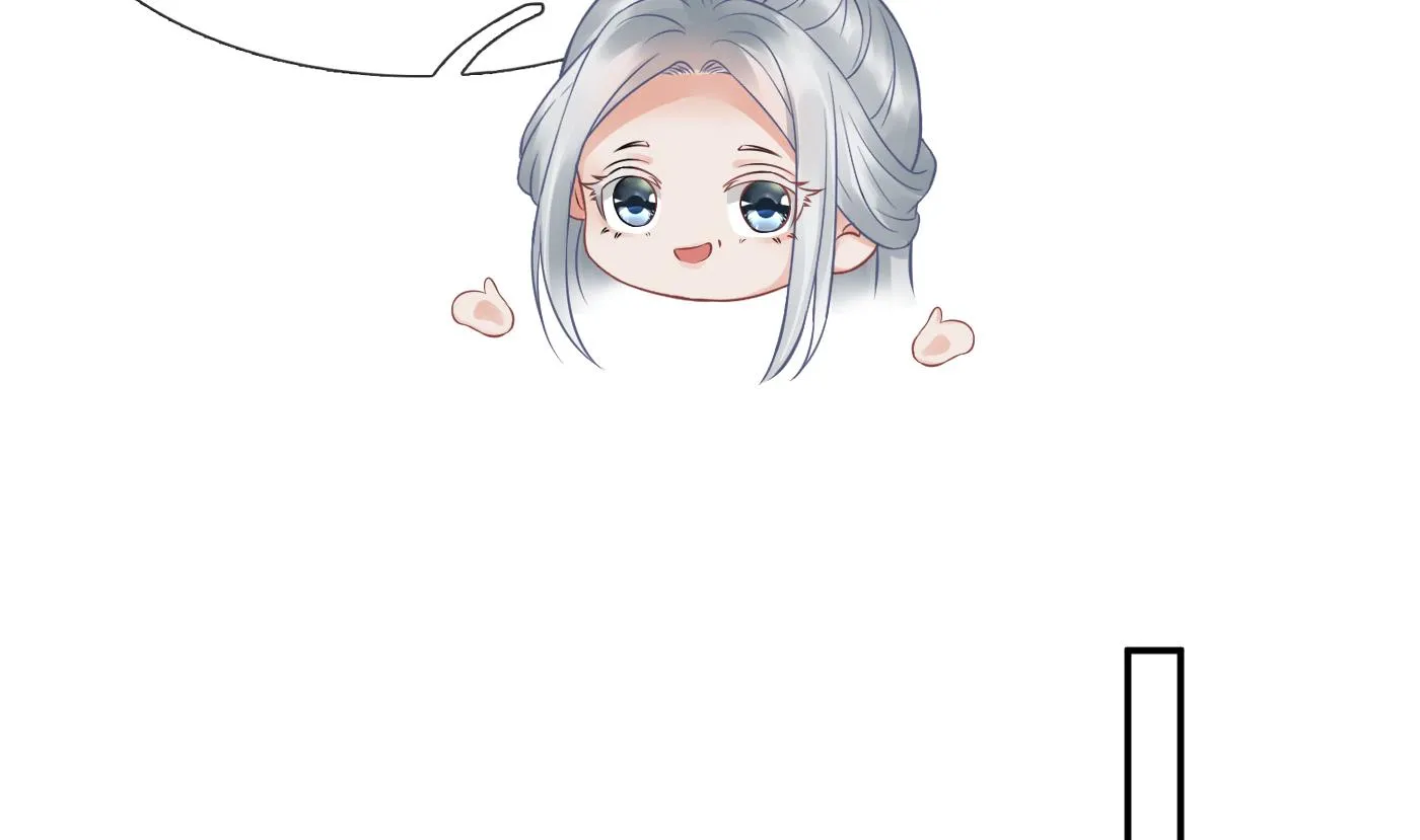 第40话 昨夜深得我心 第58页