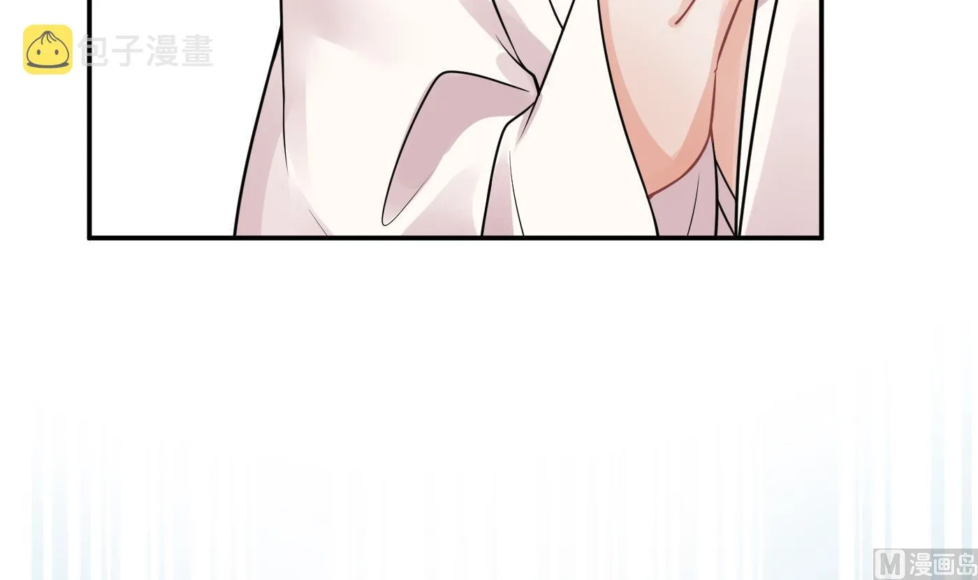 第40话 昨夜深得我心 第69页