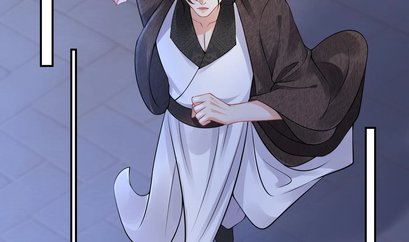 第39话 披我的衣服 第8页