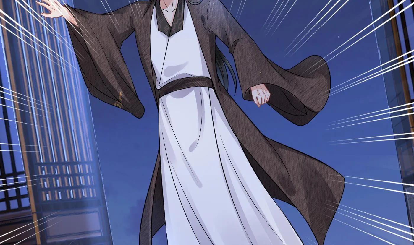 第39话 披我的衣服 第14页
