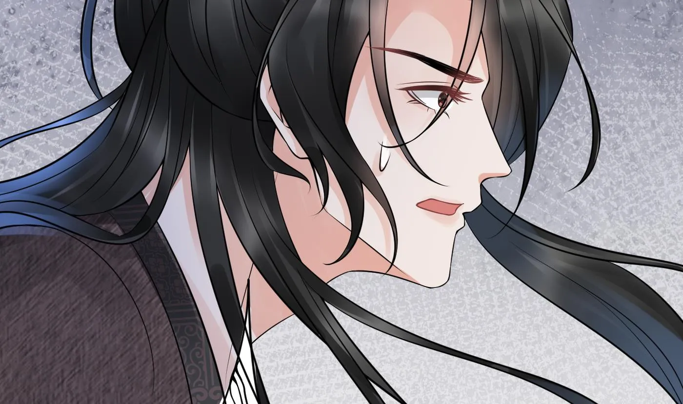 第39话 披我的衣服 第20页