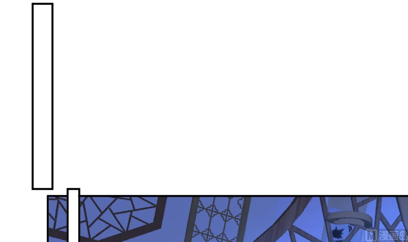 第39话 披我的衣服 第36页