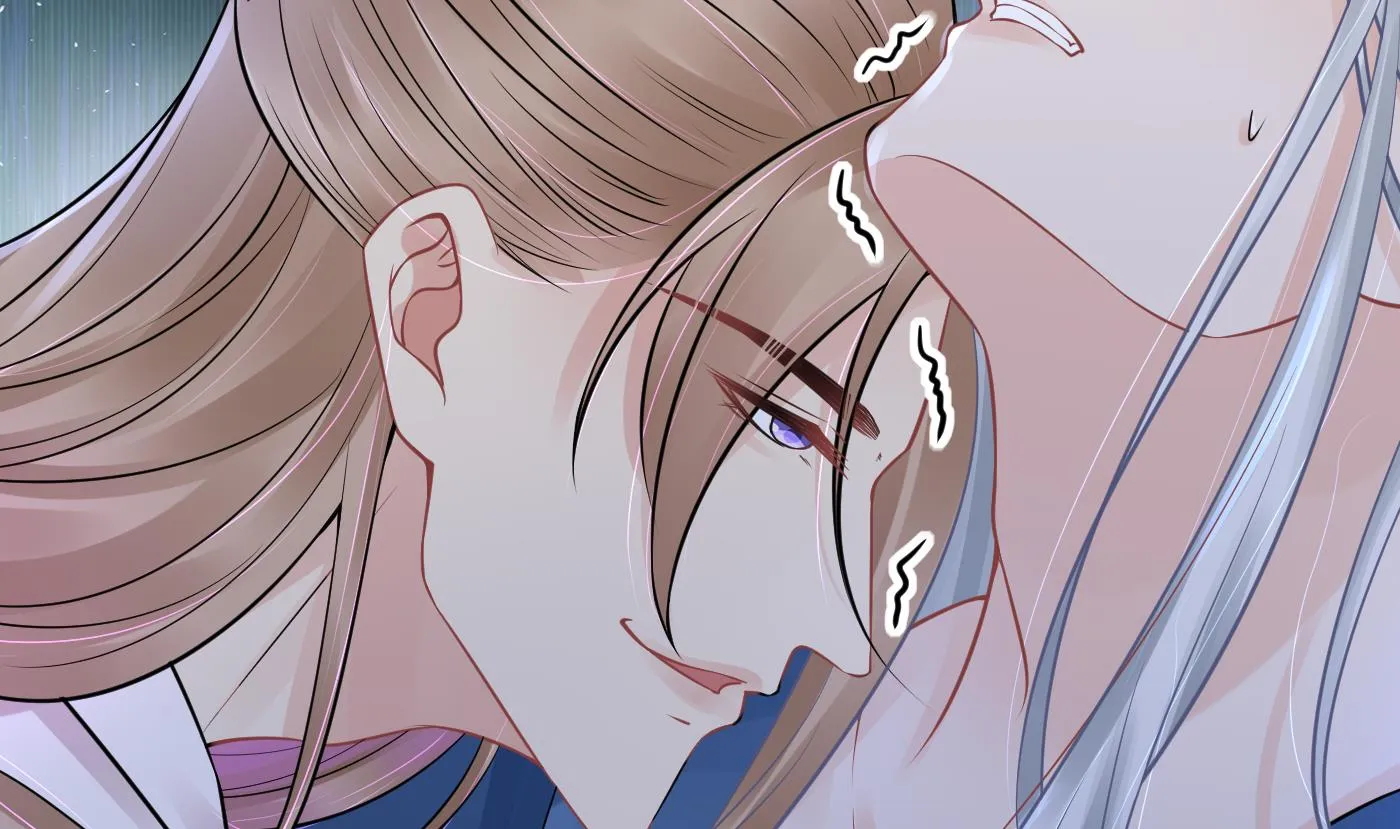 第39话 披我的衣服 第40页