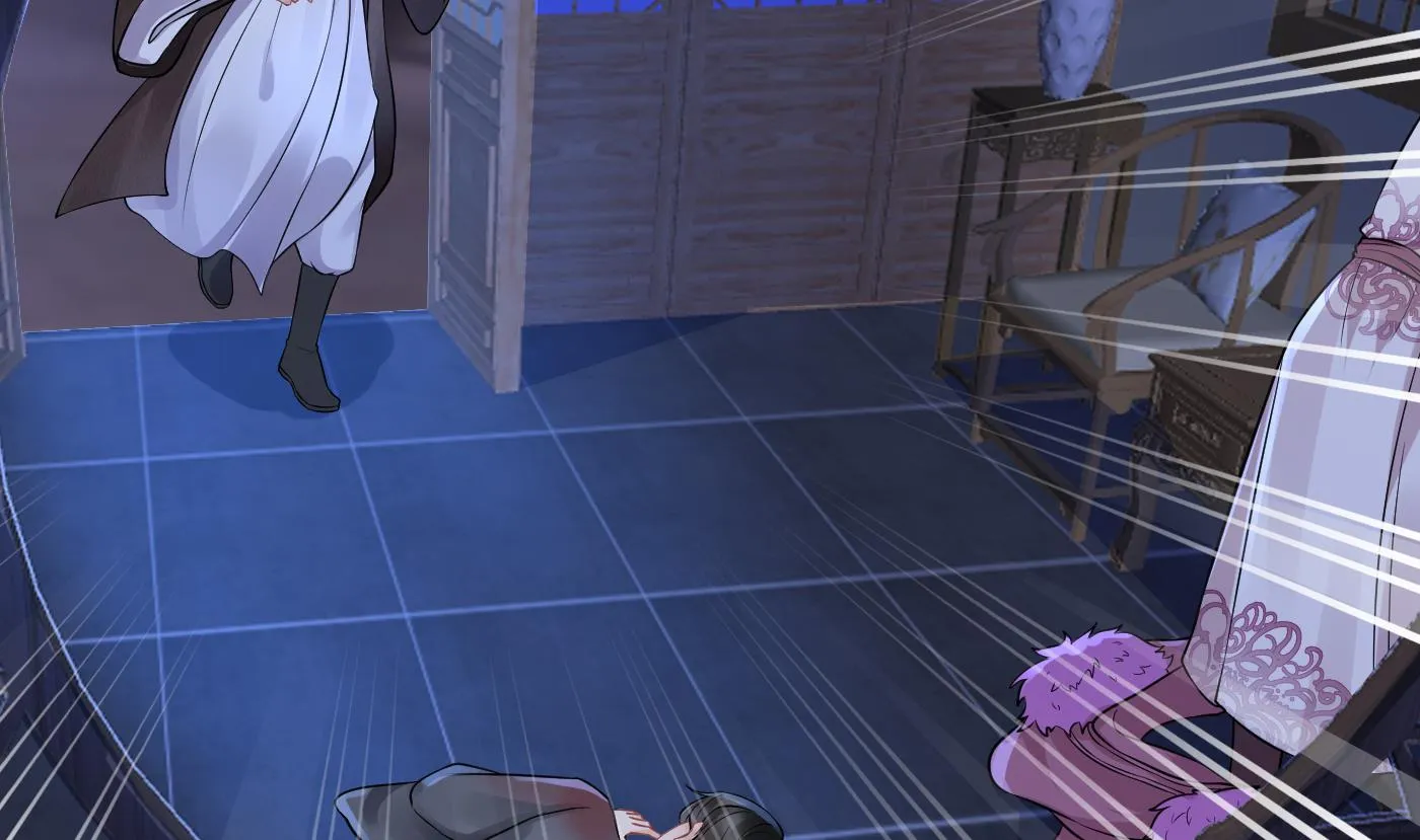 第39话 披我的衣服 第43页