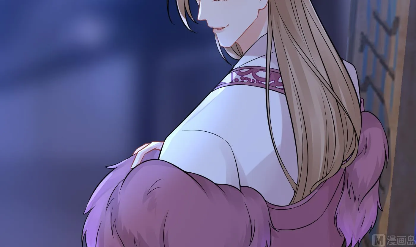 第39话 披我的衣服 第60页