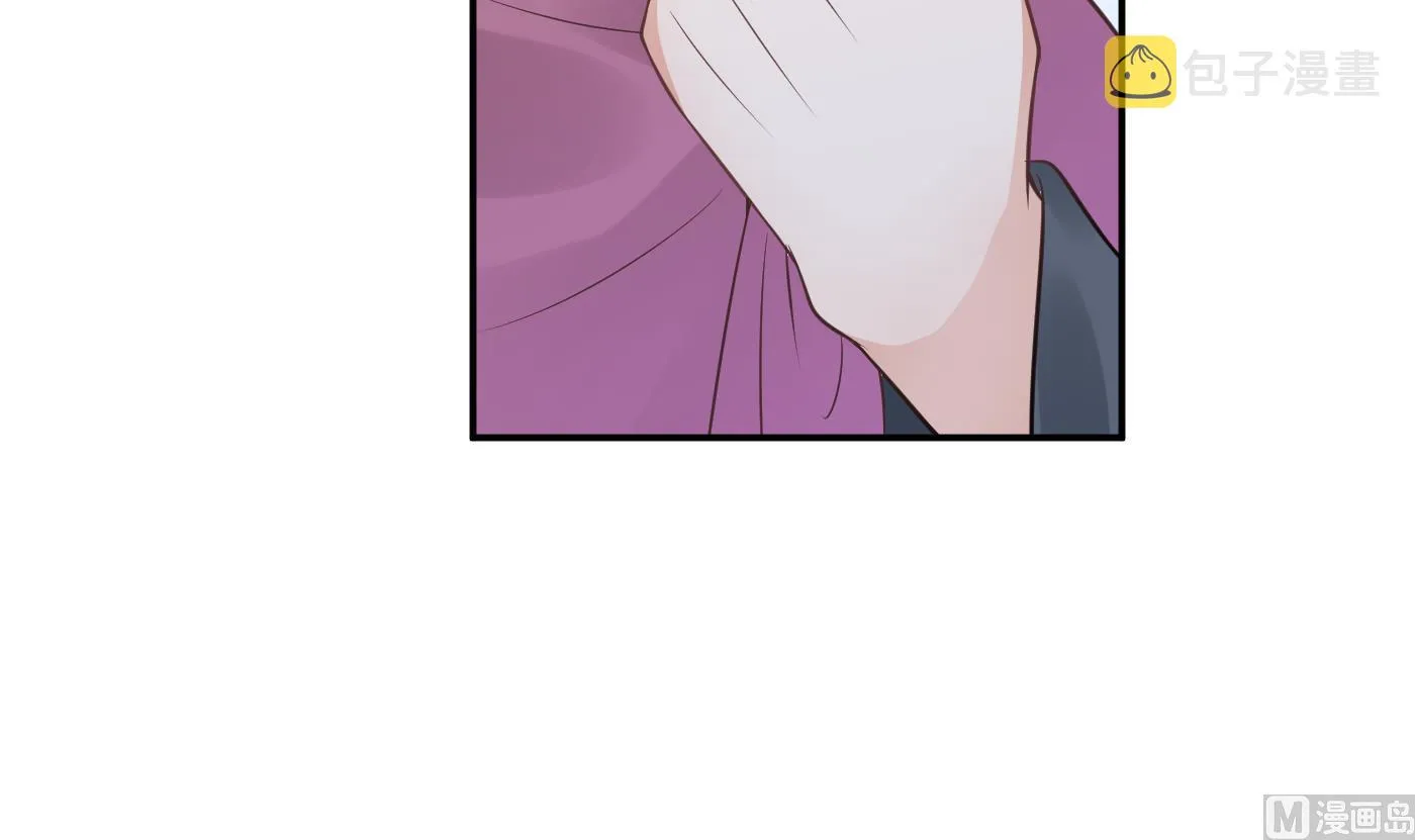 第38话 对我做什么都可以 第75页