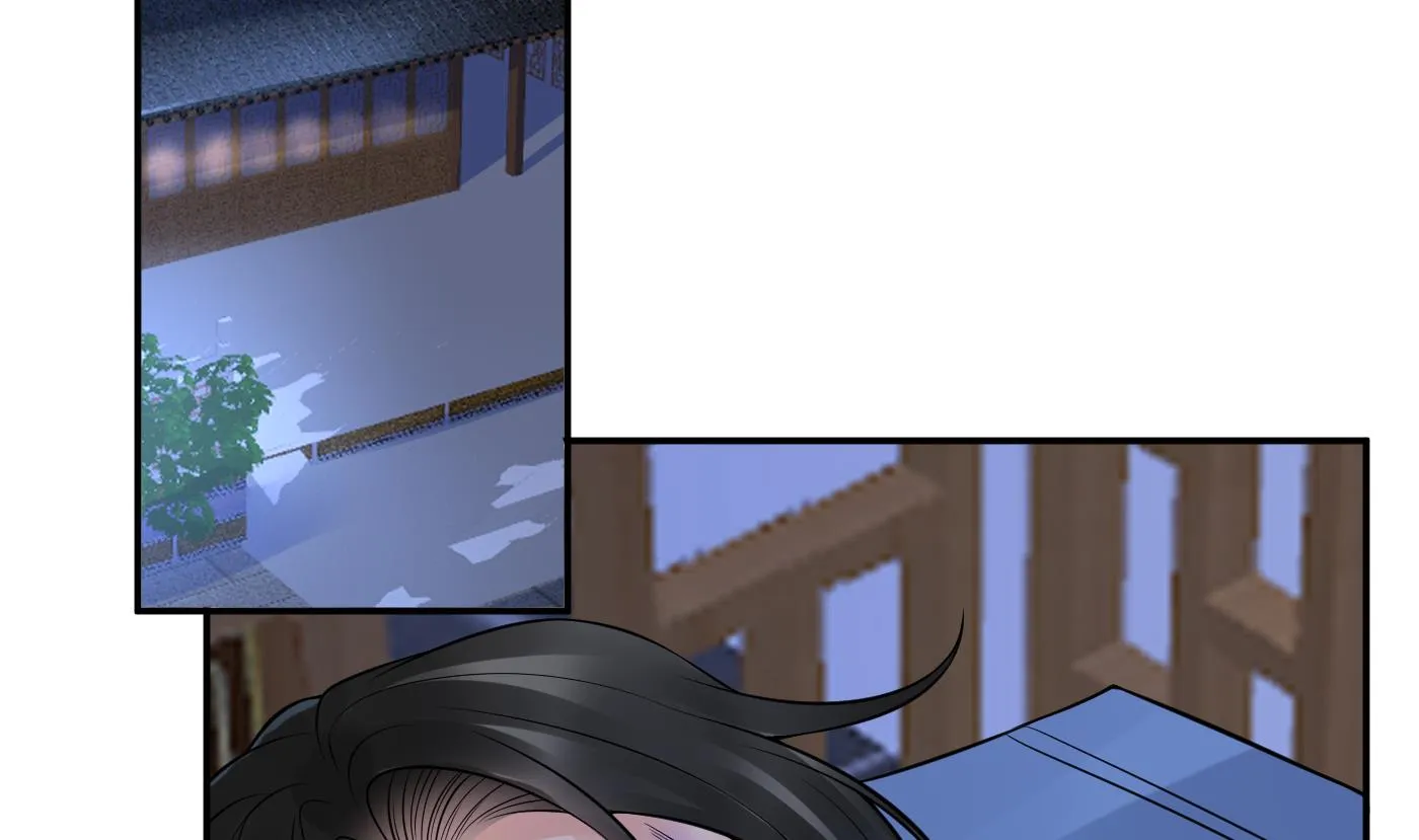 第37话 被调戏了？ 第5页