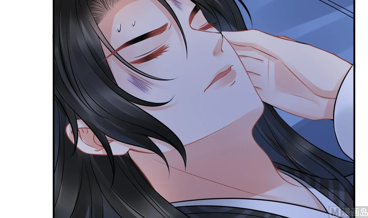 第37话 被调戏了？ 第6页