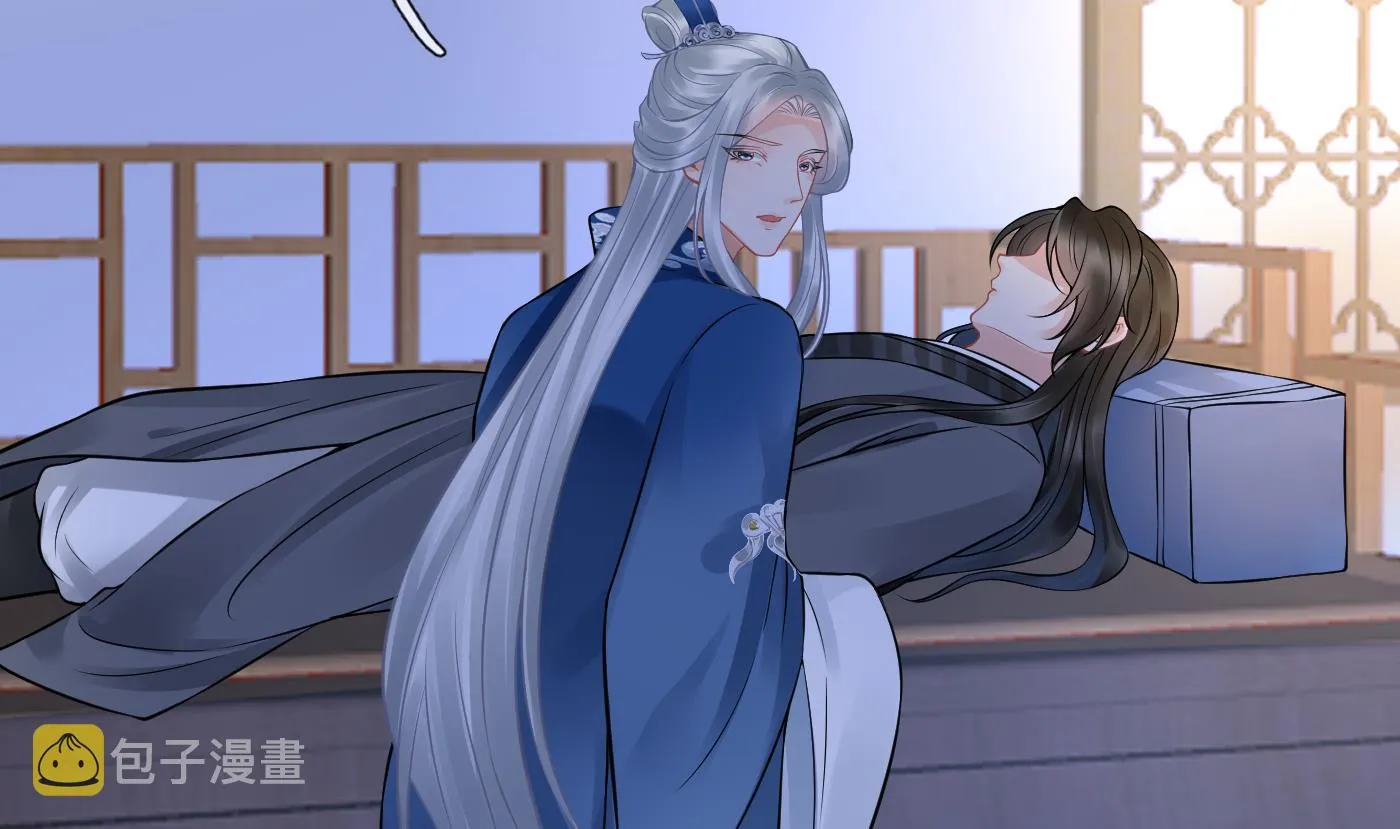 第37话 被调戏了？ 第11页