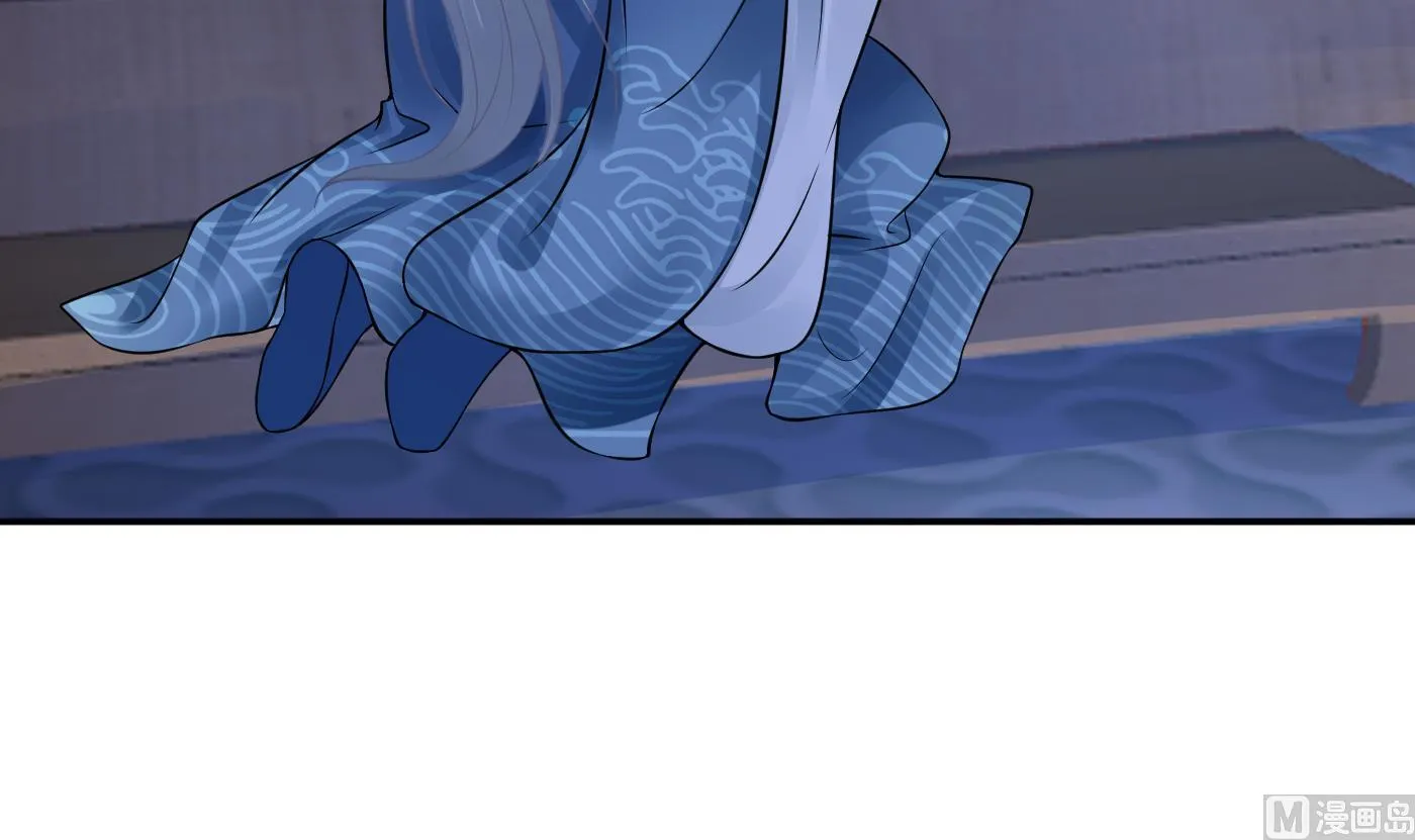第37话 被调戏了？ 第12页
