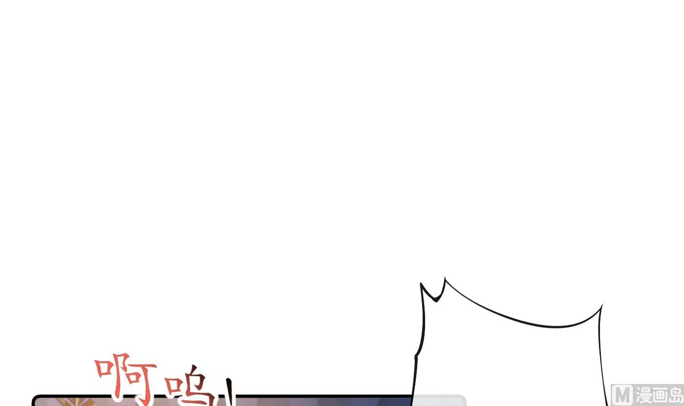 第37话 被调戏了？ 第15页