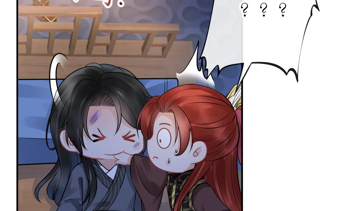 第37话 被调戏了？ 第16页