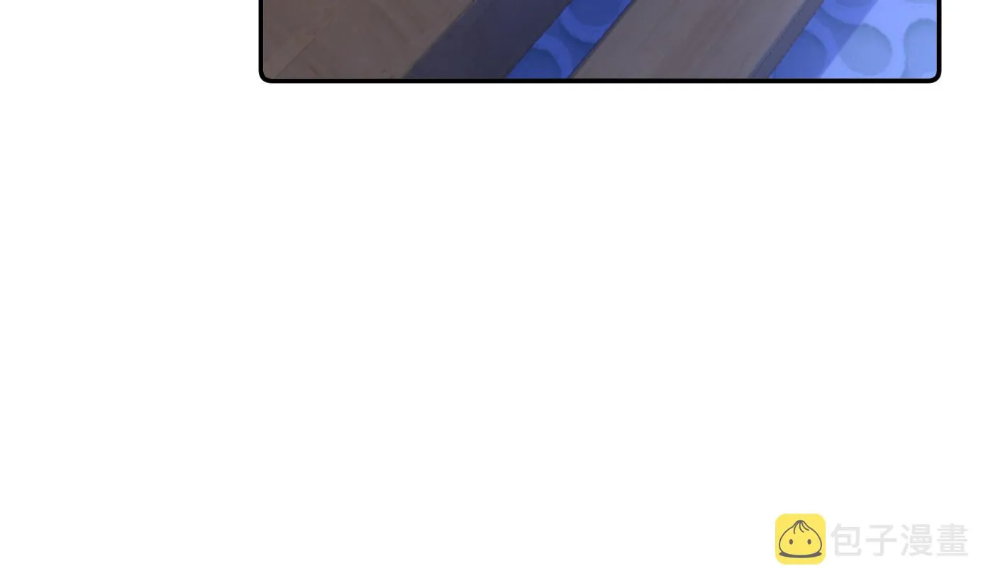 第37话 被调戏了？ 第20页