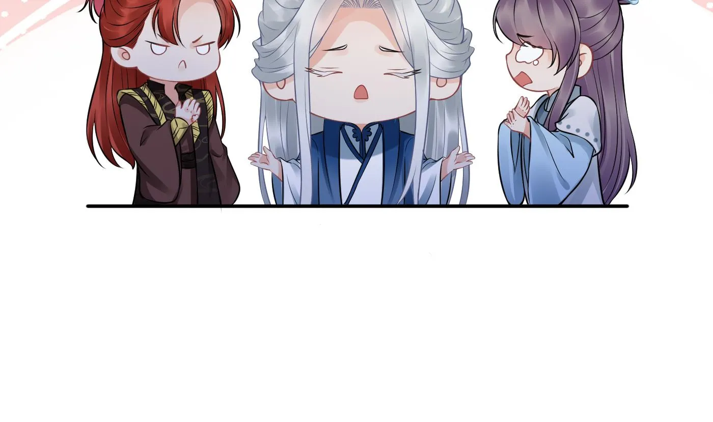 第37话 被调戏了？ 第23页