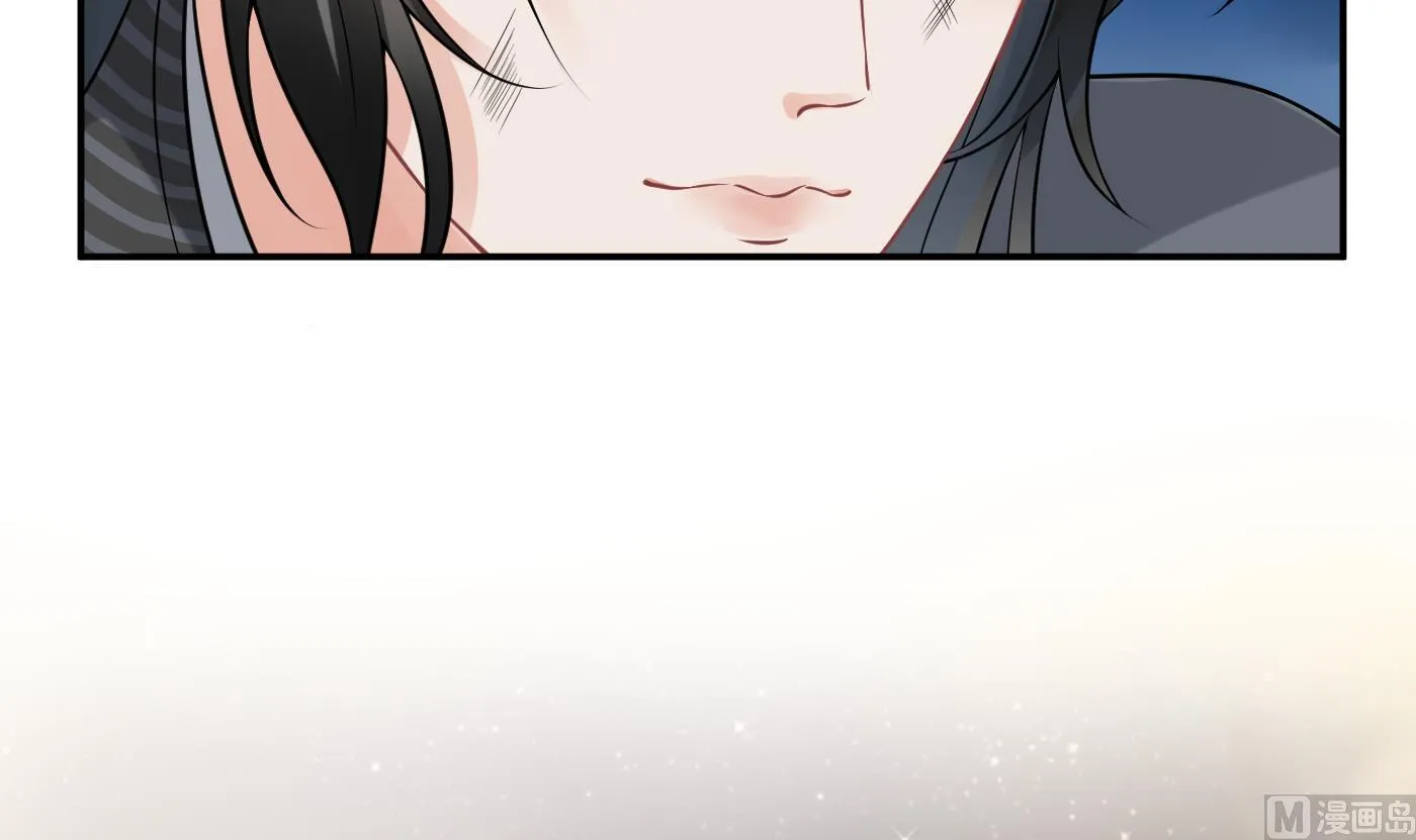 第37话 被调戏了？ 第30页