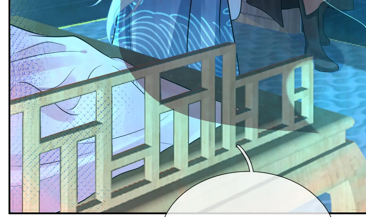 第37话 被调戏了？ 第55页